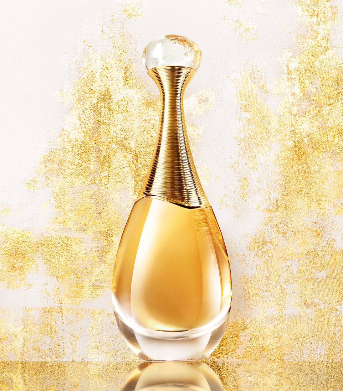 Parfums Christian Dior、フレグランス - パフューム 