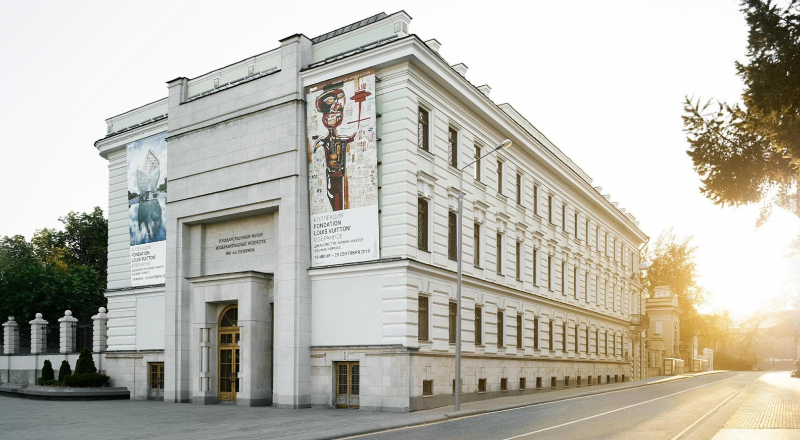Bandit grundigt Ydmyg La Collection de la Fondation Louis Vuitton s'expose au musée Pouchkine de  Moscou - LVMH