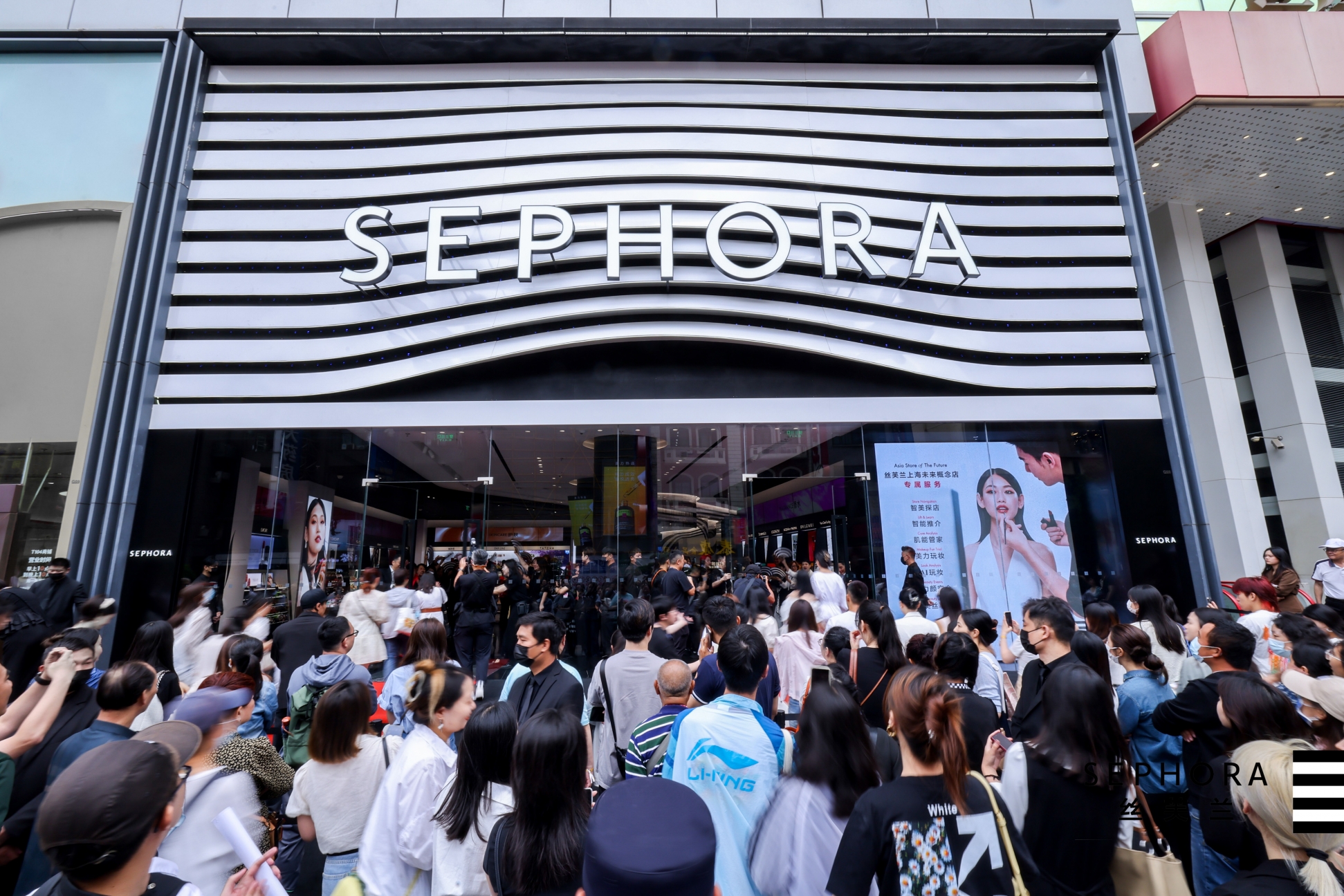 Exclusive Interview: LVMH Taps Sephora to Host First Open House in China