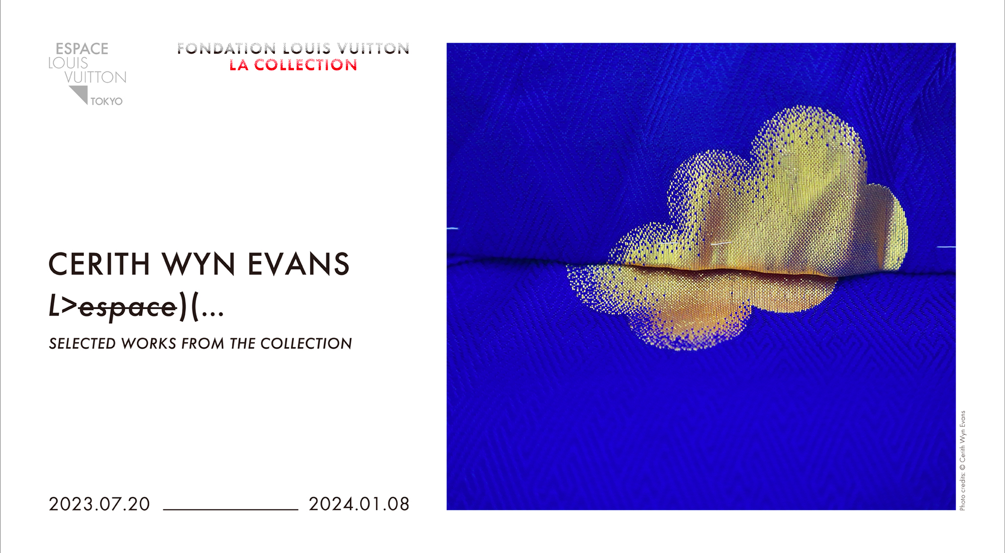 Espace Louis Vuitton Tokyo: Cerith Wyn Evans L>espace)(…